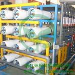 驪江環(huán)保污水處理成套設(shè)備 為工業(yè)可持續(xù)發(fā)展保駕護航